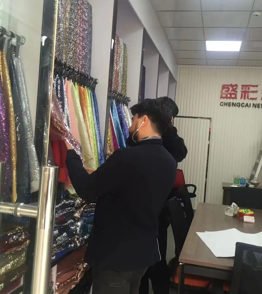 Dongguan Houjie Shengcai Store-2