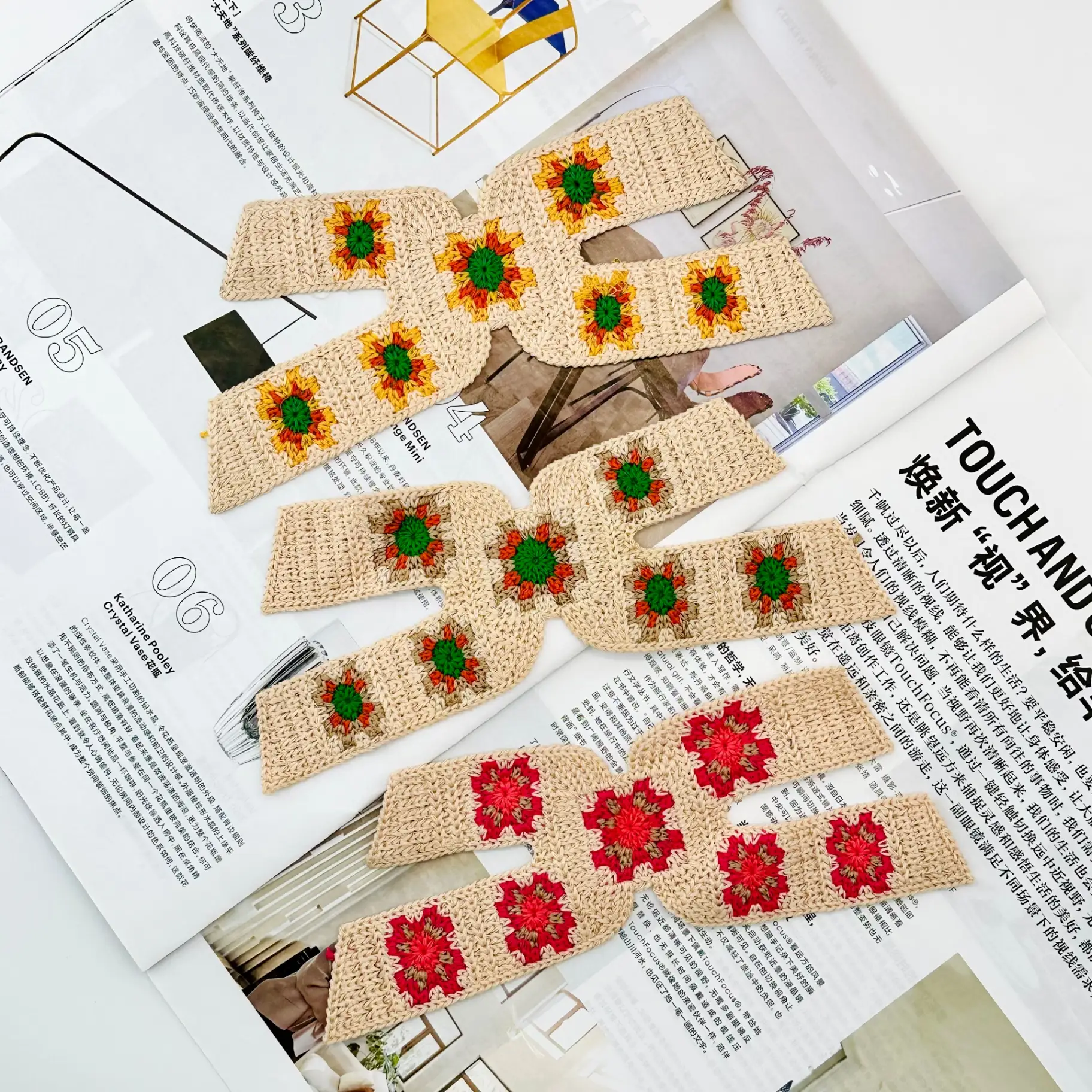 Boho Shoe Button Series - 1