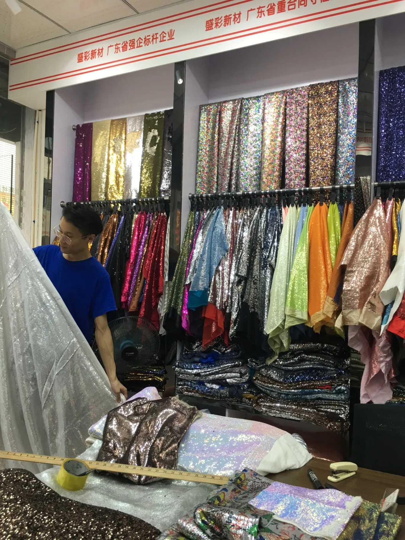 Brand Customer Inspection-2